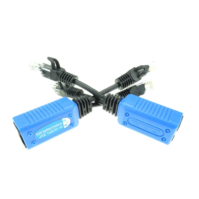 2 бр./1 двойка RJ-45 сплитер объединитель uPOE кабел, две POE камери използват един мрежов кабел POE Адаптер Cable Конектори Пасивен захранващ Кабел