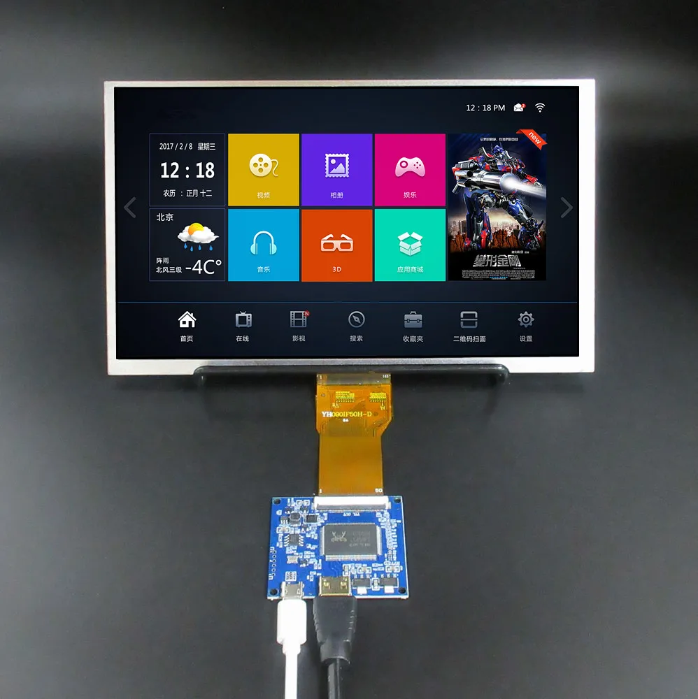 9 Инча LCD Дисплей Драйвер за Таксата за Управление на Мини HDMI-Съвместим Монитор За Raspberry Pi Съвет За Развитието на Windows PC 0