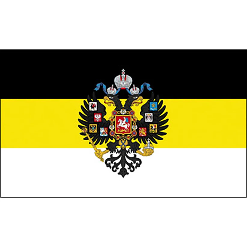 90x150 см Руски Императорски НИЕ, РУСКИ БОГ е С НАС Двуглавият Орел на Главата на Империята Флаг Банер 0