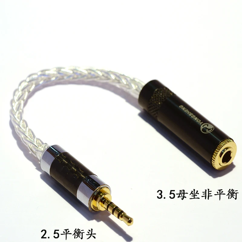 Audiocrast15 см Въглеродни влакна 2,5 мм TRRS Балансиран Мъжки 3.5 мм Стерео Женски Кабел за слушалки Аудио Адаптер
