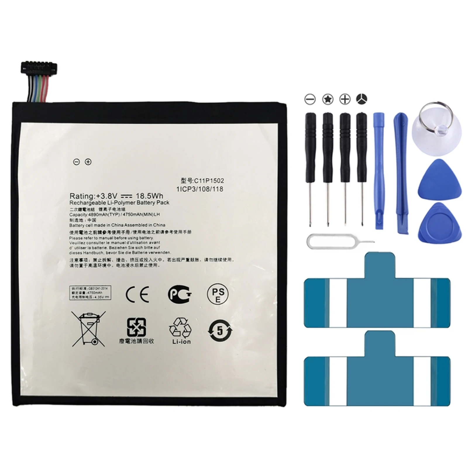 C11P1502 4890 ма Литиево-Полимерна Батерия Заместител На ASUS ZenPad 10 Z300CG 0