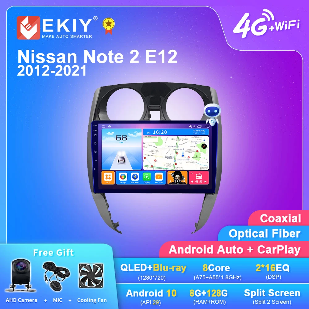 EKIY T7 За Nissan Note 2 E12 2012-2021 Android 10 Автомобилен Мултимедиен плеър DSP GPS Navi Авторадио Автомагнитола Стерео Carplay 2Din 0