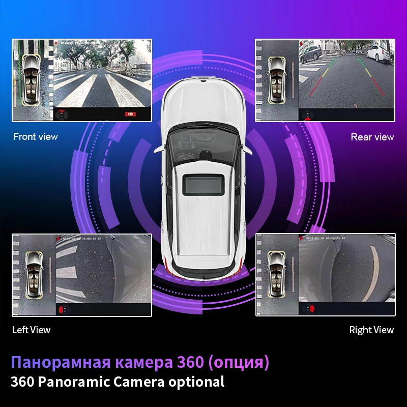 EKIY T7 За Nissan Note 2 E12 2012-2021 Android 10 Автомобилен Мултимедиен плеър DSP GPS Navi Авторадио Автомагнитола Стерео Carplay 2Din 2