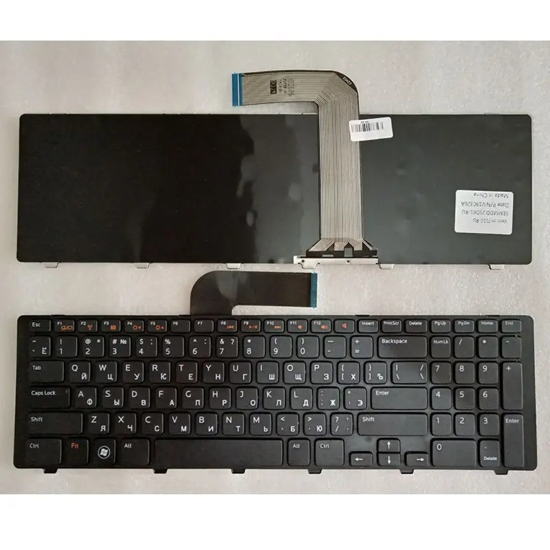 GZEELE Руската Версия BG Клавиатура за лаптоп Dell NSK-DZ0BQ NSK-DZ0SQ AEGM7U00030 454RX 0454RX V119725AS1 с Рамка