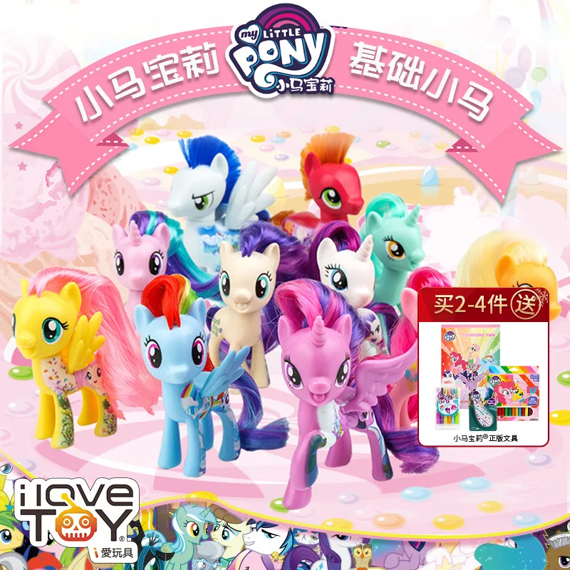 Hasbro My Little Ponys Основни Кукли, Понита, Пълен Набор От Твайлайт Спарклс Флаттершис Принцеси За Момичета Детски Играчки