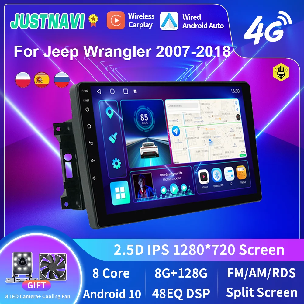 JUSTNAVI Android за Jeep Wrangler 2010-2016 Compass Commander Wrangler Chrysler Радиото в автомобила Авторадио Мултимедиен Плейър Аудио