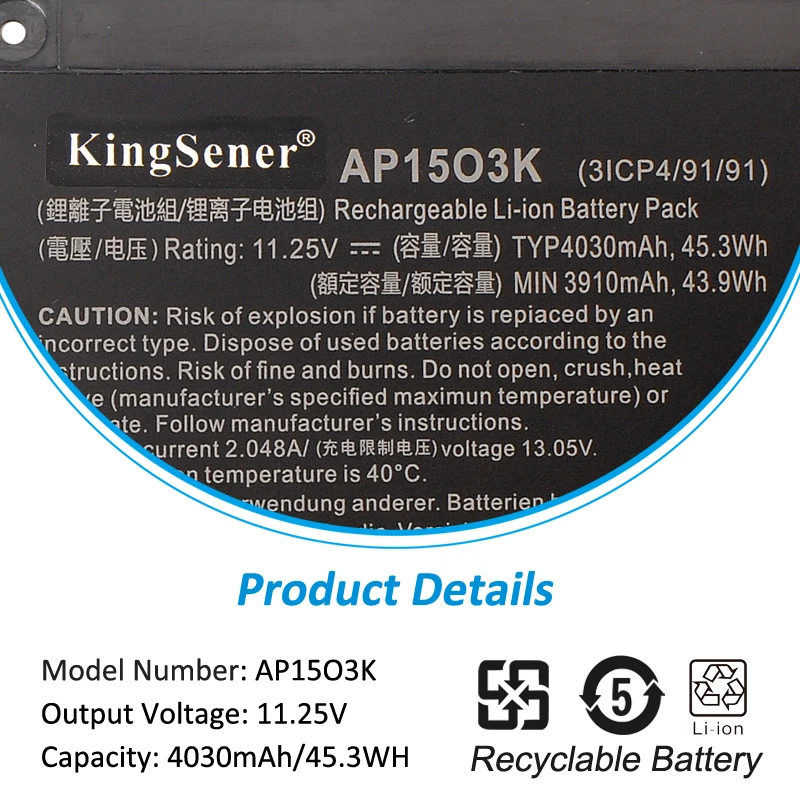 KingSener AP15O3K Батерия за лаптоп Acer Aspire S13 S5-371 S5-371T S5-371-53NX S5-371-52JR S5-371-71QZ S5-371-5018 S5-371-563C 3