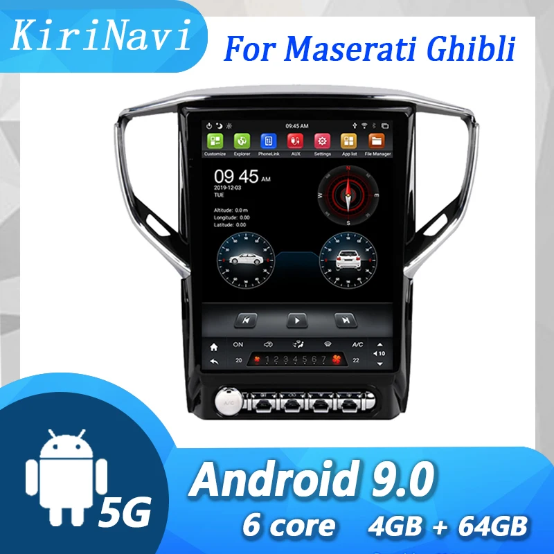 KiriNavi Вертикален Екран Tesla Стил Android 9,0 Автомобилен Радиоприемник За Maserati Ghibli Кола DVD Мултимедиен Авто Плейър GPS Навигация DSP