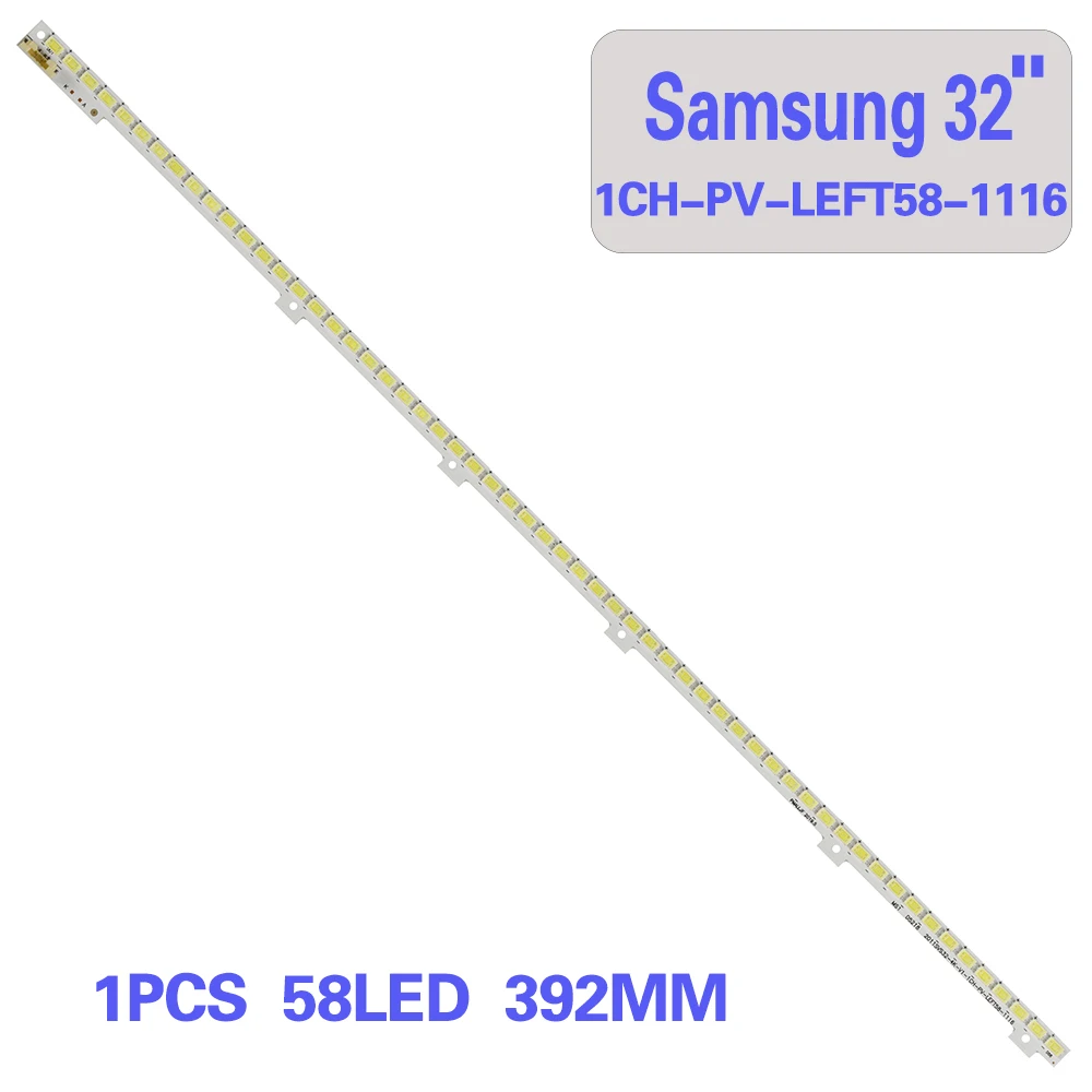 Led лампа за подсветка ленти 58 светодиоди За Samsung 32 