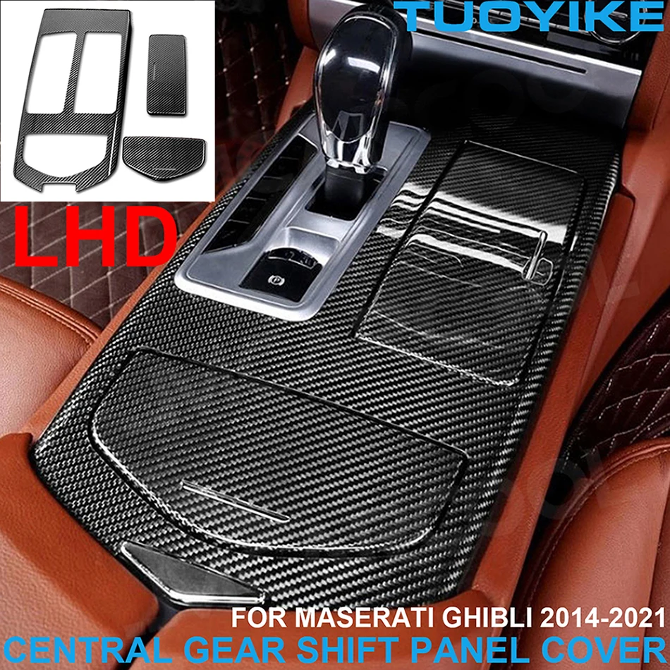 LHD Автомобил Истинска Суха Конзола От карбон Централна скоростния Панел Капак Завърши Декоративна Стикер За Maserati Ghibli 2014-2021