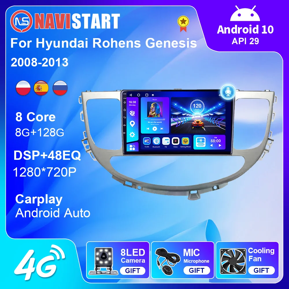 NAVISTART за Hyundai Rohens Genesis 2008-2013 Радиото в автомобила Android 10 Мултимедиен Плейър GPS Навигация BT USB Carplay DVD Плейър 0