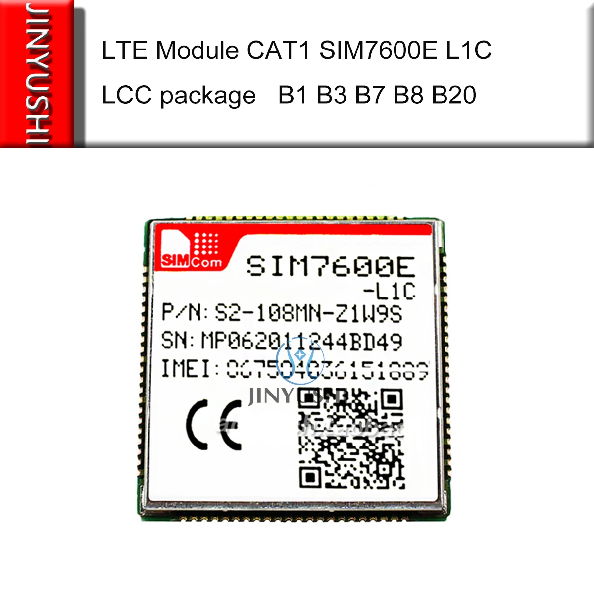 SIMCOM SIM7600E L1C SIM7600E-L1C LCC 4G Многолентови модул LTE CAT1 LTE FDD/HSPA +/UMTS/EDGE /GPRS/GSM ГНСС GPS, GLONASS BEIDOU 0
