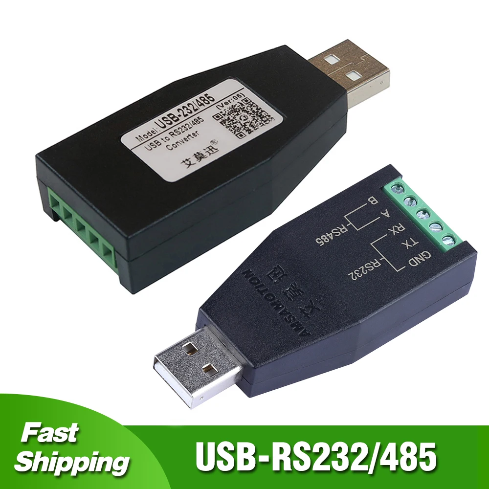 USB индустриален клас към RS232 RS485 RS422 Преобразувател на сигнала Модул Подобрена защита на USB-232/485