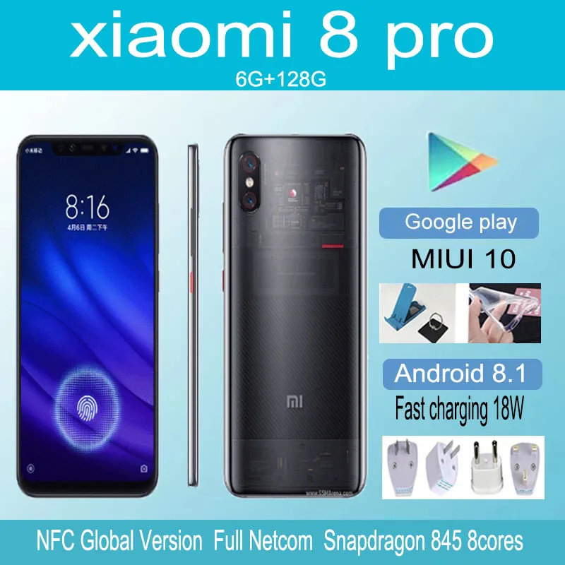 Xiaomi Mi 8 PRO redmi celular Смартфон Snapdragon 845 мобилен телефон зареждане на пръстови отпечатъци 18 W глобалната версия на пълен netcom android 0