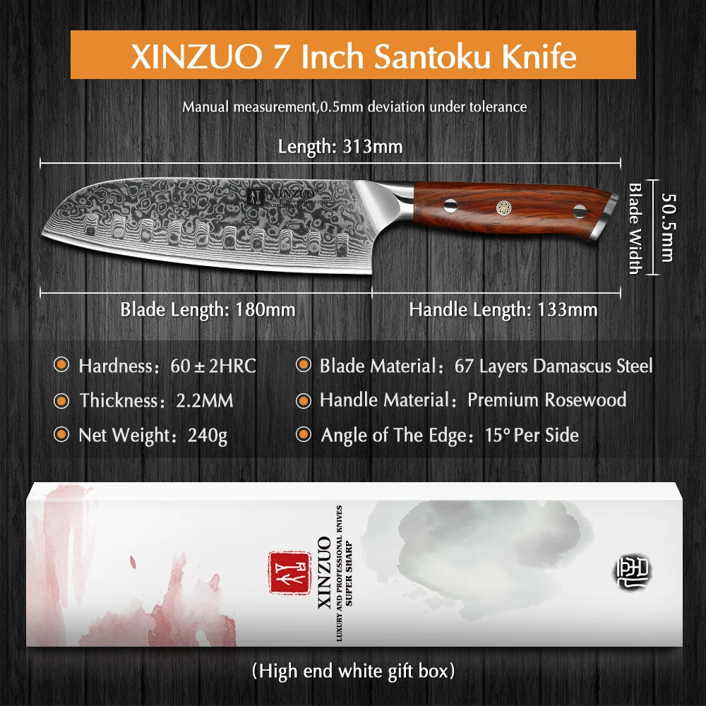 XINZUO 7-инчов Японски Нож на Главния готвач, Китайски Дамасский Кухненски Нож От Неръждаема Стомана, Професионални Ножове Сантоку с дръжка от Палисандрово дърво 1