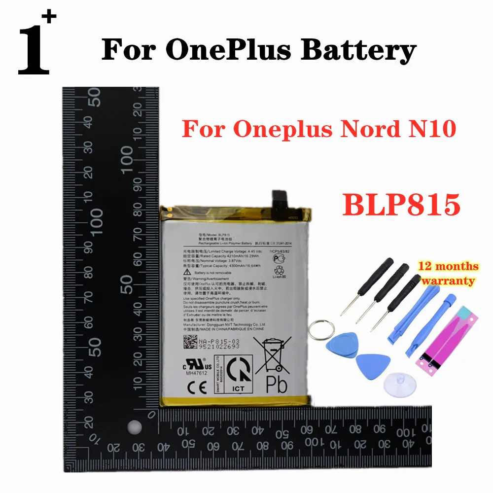 Висок клас Батерия One Plus BLP815 За Oneplus Nord N10 5G 4300mAh Взаимозаменяеми Батерия + Инструменти
