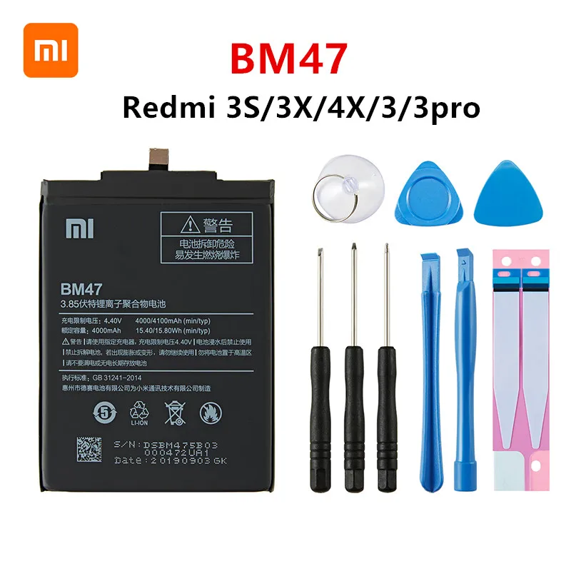 Въведете mi 100% Оригинална Батерия BM47 4100 mah За Xiaomi Redmi 3S 3X Redmi 4X Redmi 3 /3pro BM47 Сменяеми батерии + Инструменти