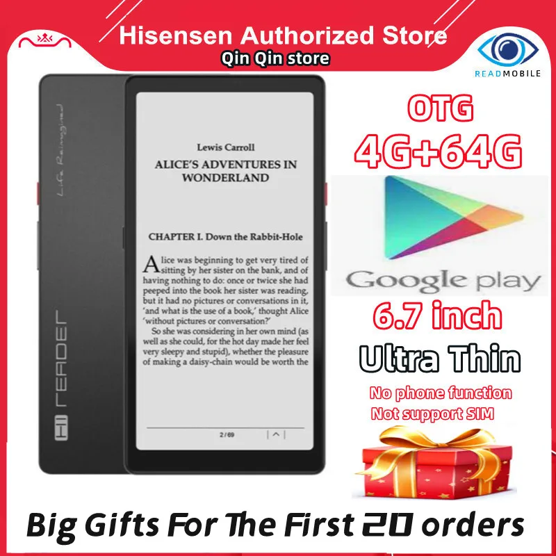 Големи подаръци за първите 20 поръчки Hisense Hi Четец, четене с екран Eink, дебелина 3000 mah, със стъклен капак 6,7 инча, 4G + 64G 300ppi
