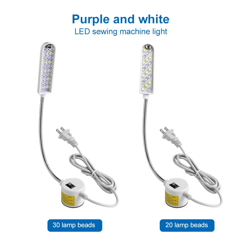 Два цвята осветление за шевни машини може да бъде инсталиран на шивашката машина за работното осветление и промишлено осветление дрехи 2