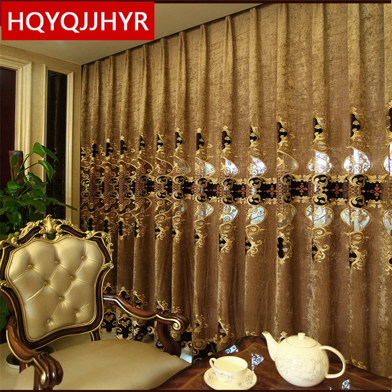 Европейската лукс King Queen кафяви бродирани със злато завеси за хол с прозрачни луксозни хотели, подходящи за спални 1