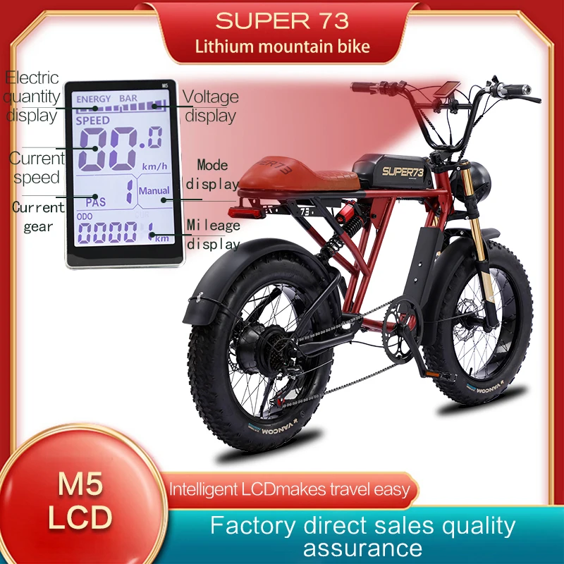 Електрически велосипед 20 инча, 500 Вата 48 26Ah сгъваем електрически велосипед дебела гума плажен cruiser електрически мотор литиева батерия двойна 4