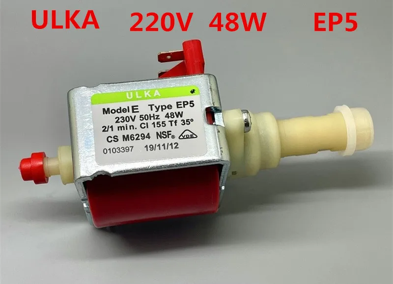 Електромагнитен клапан на водната помпа на SERGEY подходящ за Jura/Saeco/WMF/Franke/Delonghi/EUPA/Gemilai и домакински еспресо-машина EP5/EP4
