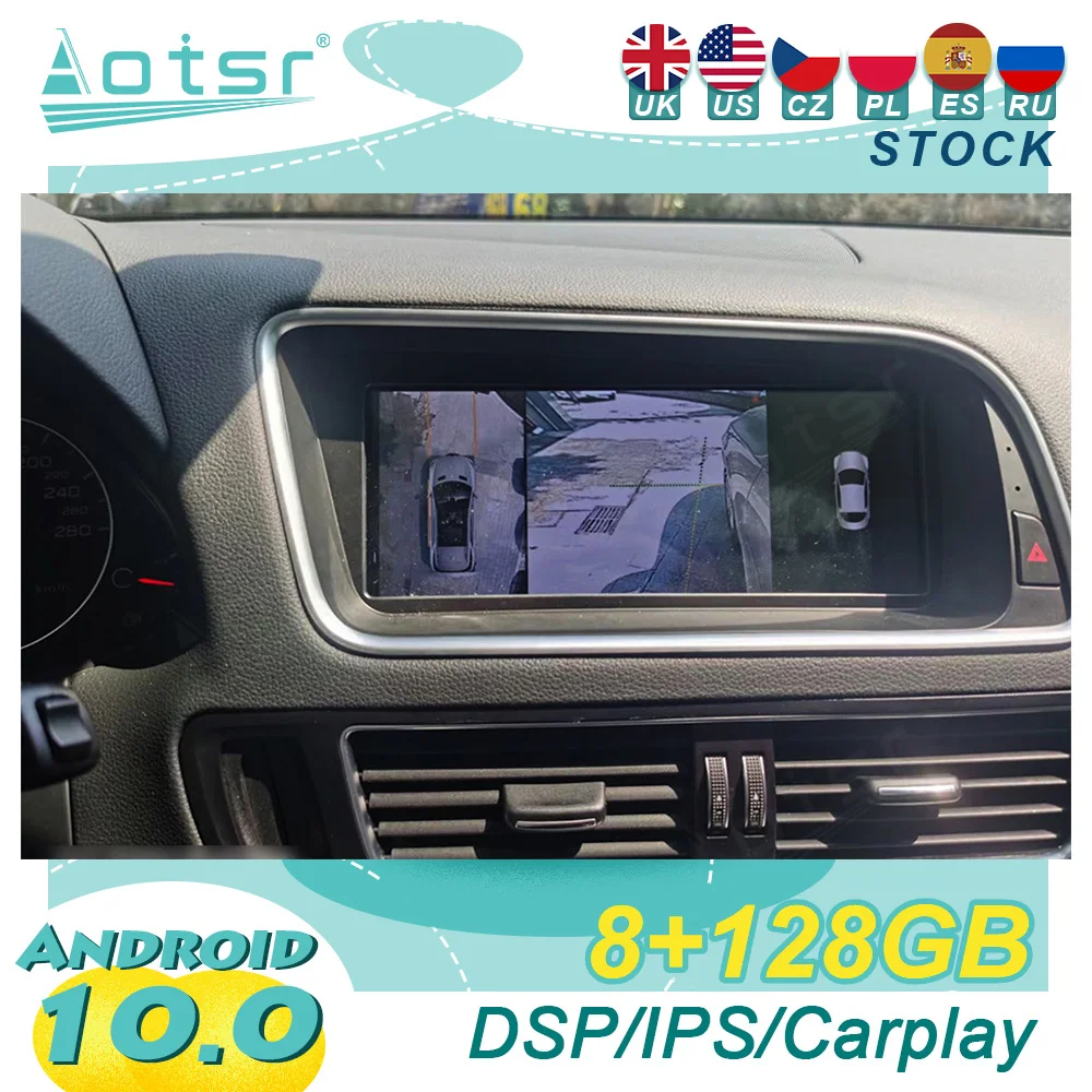 За Audi Q5 2009-2016 Android Авто Радио Стерео Приемник 2 din Авторадио Мултимедиен Плейър GPS Navi Главното Устройство Сензорен Екран