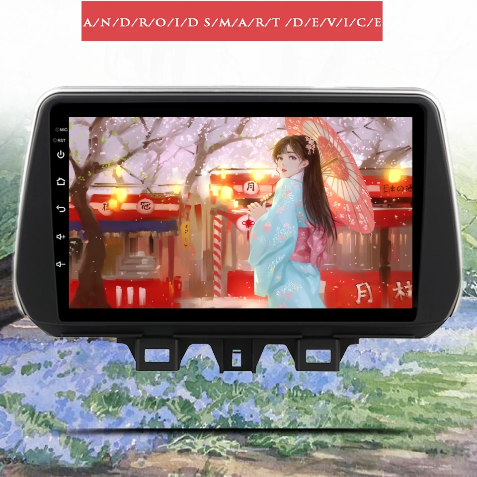 За Hyundai Tucson 2018 2019 2020 Android 11,8 GB 128 Г Автомобилен GPS Навигация Авто Касетофон Стерео Радио Аудио МУЗИКАЛЕН Плеър 0