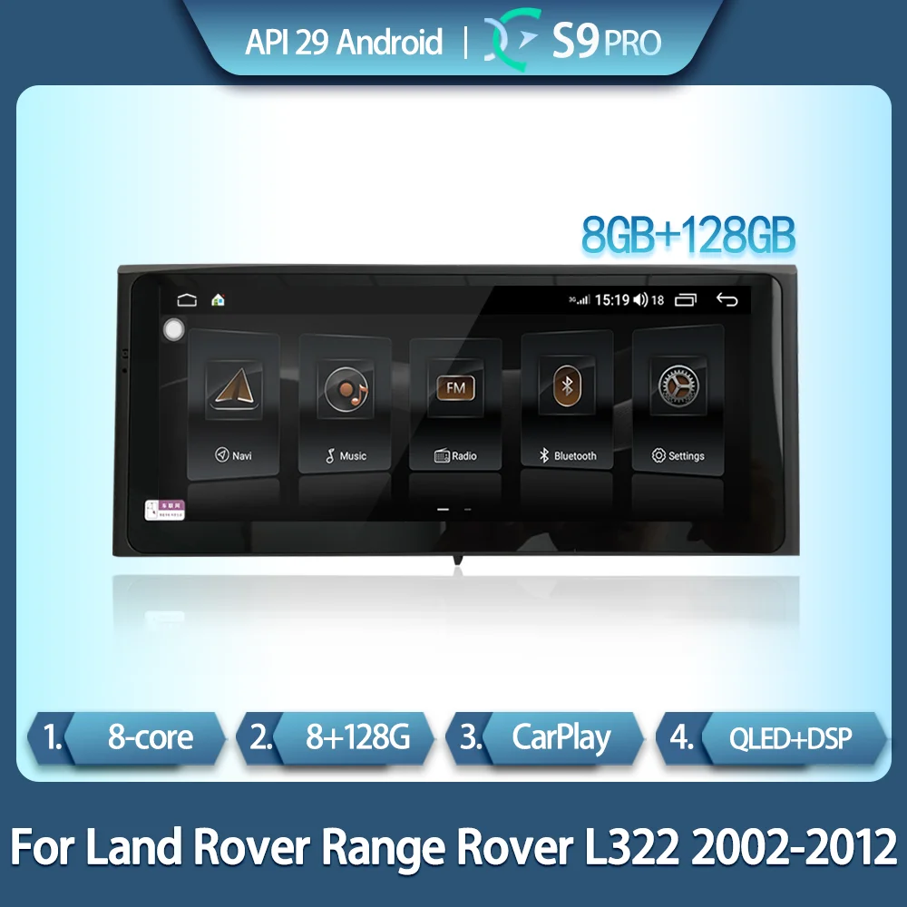 За Land Rover Range Rover L322 2002-2012 Авто Интелигентен Мултимедиен Плейър Vogue V8 L322 Радио GPS Навигация, 8 + 128 грама