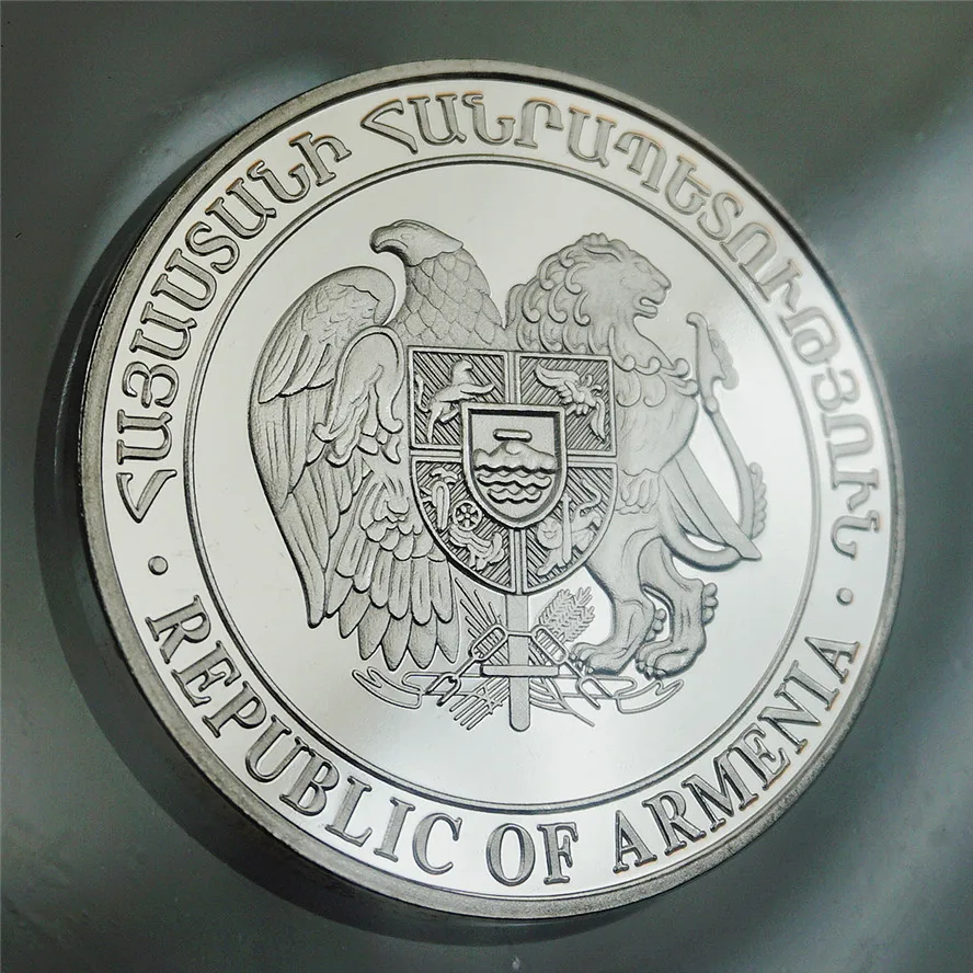 Закавказская Армения сребърно покритие Сувенирни Монети Ноевият Ковчег Покоился на върха на Арары са подбрани възпоменателна монета с Изображение