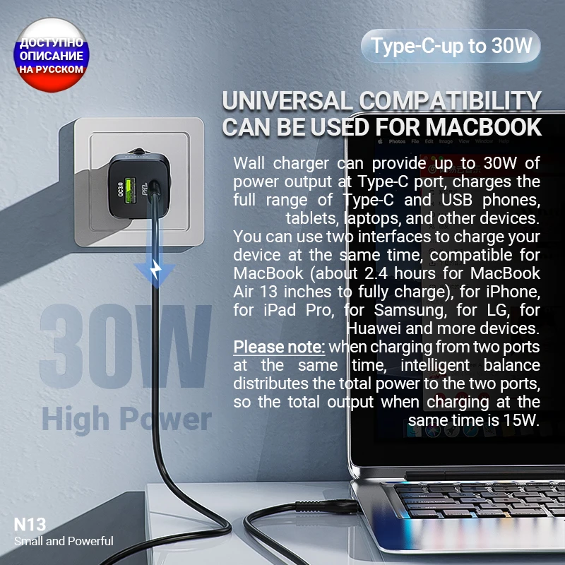 зарядно устройство hoco USB PD 30 W Type-C QC3.0 USB-A 18 W с две пристанища на ЕС, бързо зареждане, комплект за бързо зареждане с кабел за iPhone Samsung USB C 3