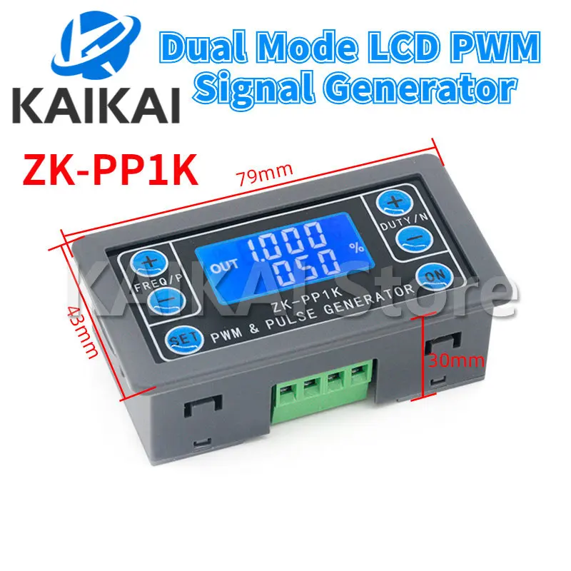 ЗК-PP1K Двухрежимный LCD PWM Генератор на Сигнали 1-Канален 1 Hz-150 khz PWM Честота на импулси на Работния Цикъл Регулируем Генератор на Правоъгълни Вълни 0