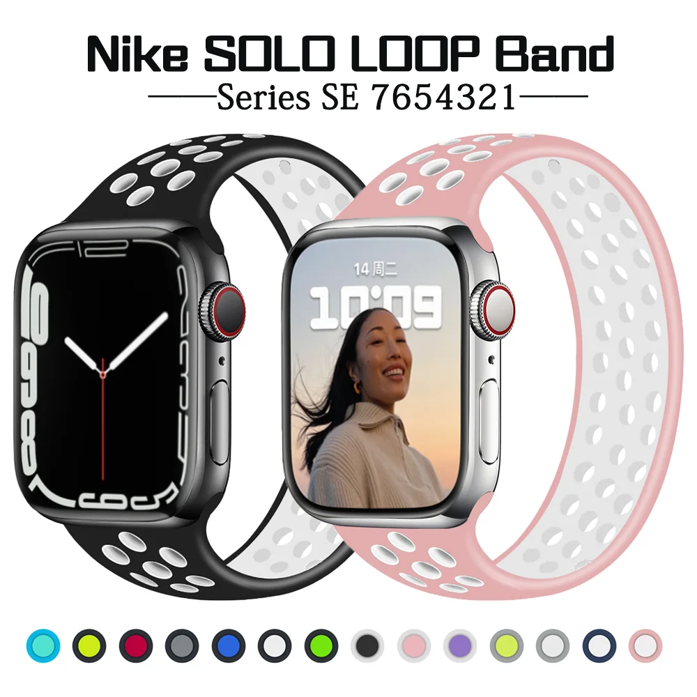 Каишка за Apple Watch Band 44 мм 40 мм 45 мм 41 мм 38 мм 42 мм pulseira SOLO LOOP Силикон гривна correa iWatch Serie 3 4 5 SE 6 7 0
