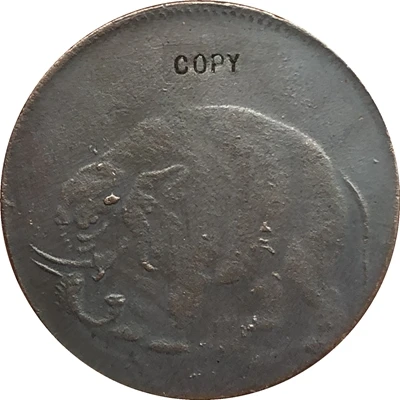Копие монети колониален освобождаването на САЩ 1694 г.