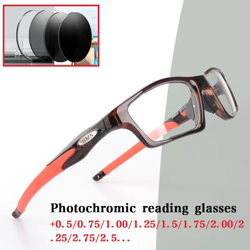 Мъжки Фотохромичните Очила За четене Cubojue +150 +200 +250 Мъжки слънчеви Очила С Диоптриями В Рамките Спортни Ветроупорен Очила Transition UV400 0