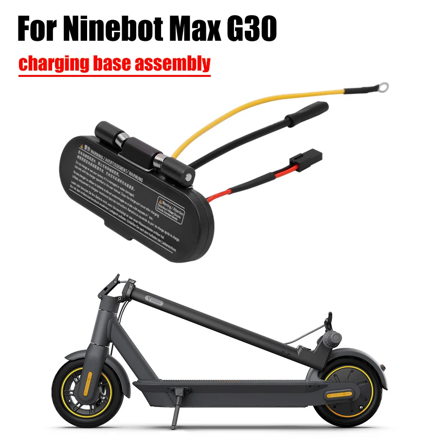 Нова зарядно устройство ще захранване на База за Ninebot MAX G30 KickScooter Зарядно Устройство за Електрически Скутер Порт с Гумена Подложка В Събирането на резервни Части за Ремонт на 5