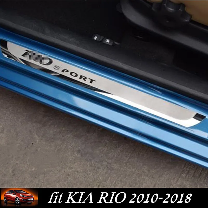 Новият RIO 2010-2019 Защитен Калъф на Прага на Колата, Тампон върху Праг от Неръждаема Стомана за Kia Rio X Line 2015-2019