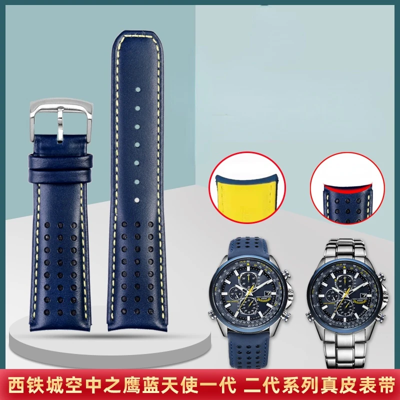 Подходящ за Xitiecheng Blue Angel първо/второ поколение AT8020-54L/03L Jy8078 синя каишка за часовник от естествена кожа 23
