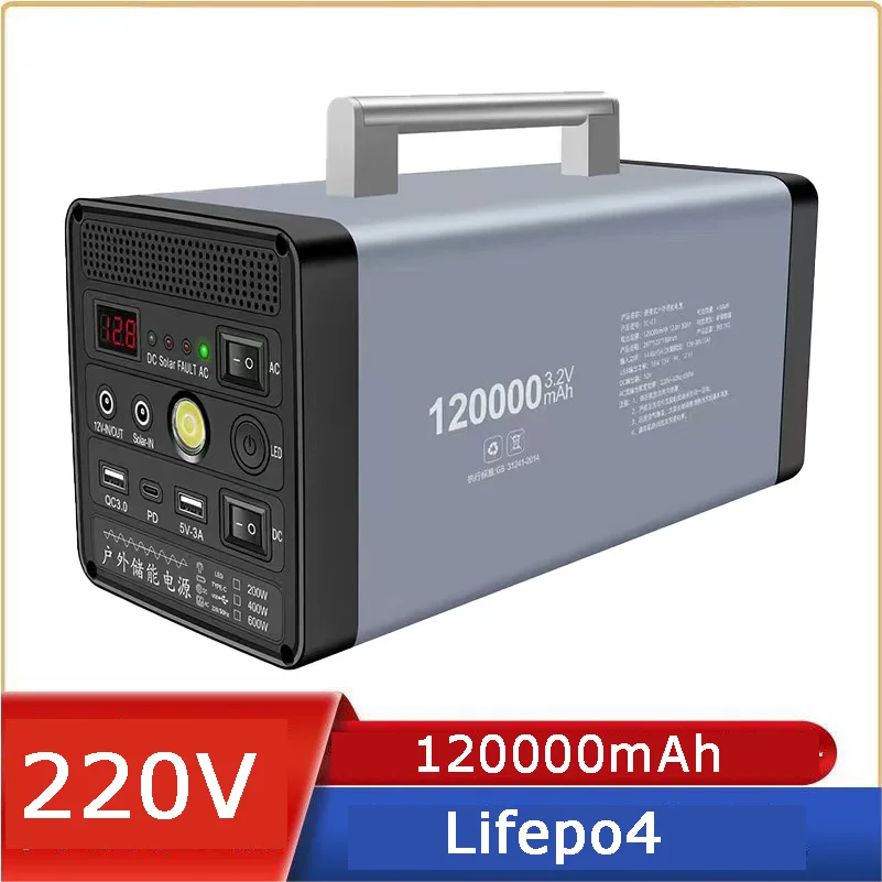 Преносима електрическа Централа С Бързо Зареждане 220v Lifepo4 Голям Капацитет 12/50Ah Мощен Банка Генератор на Батерия, Къмпинг Безплатна Доставка
