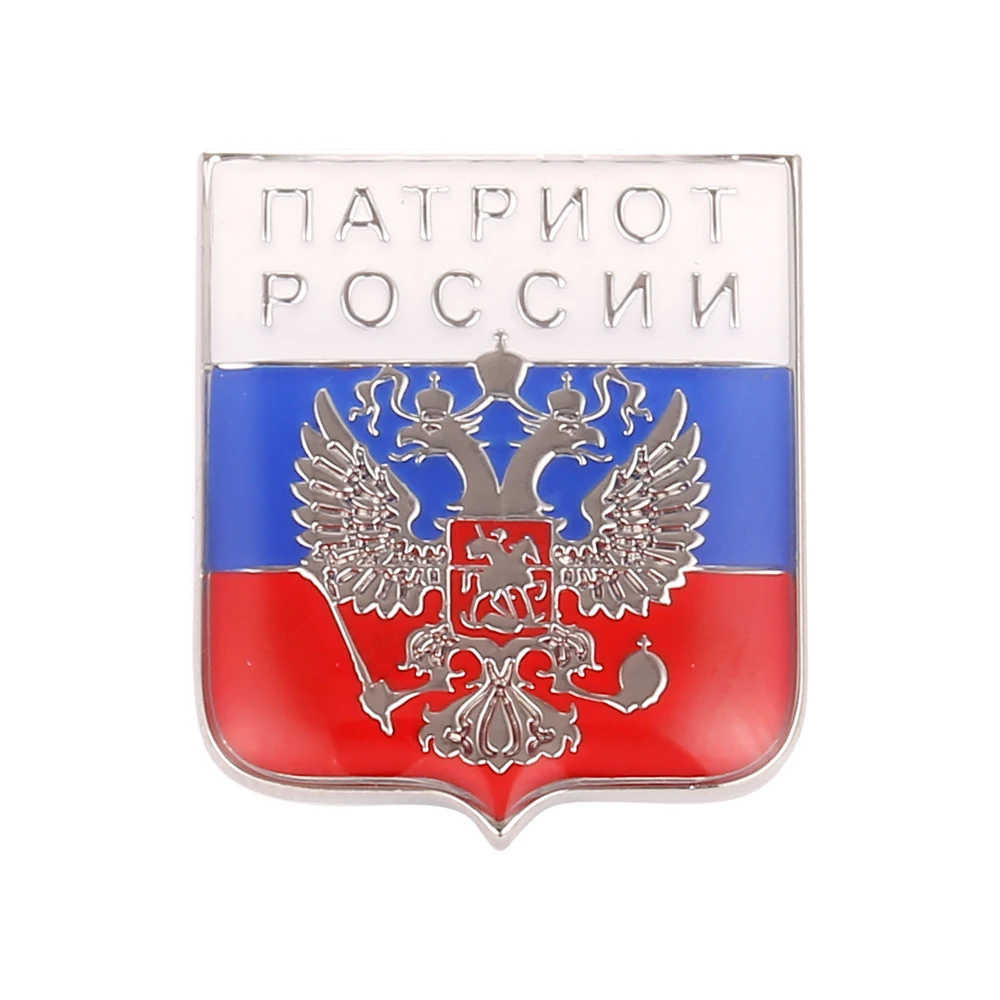 Руския Патриотичен Флаг Русия Значка На Ревера На Жени 0