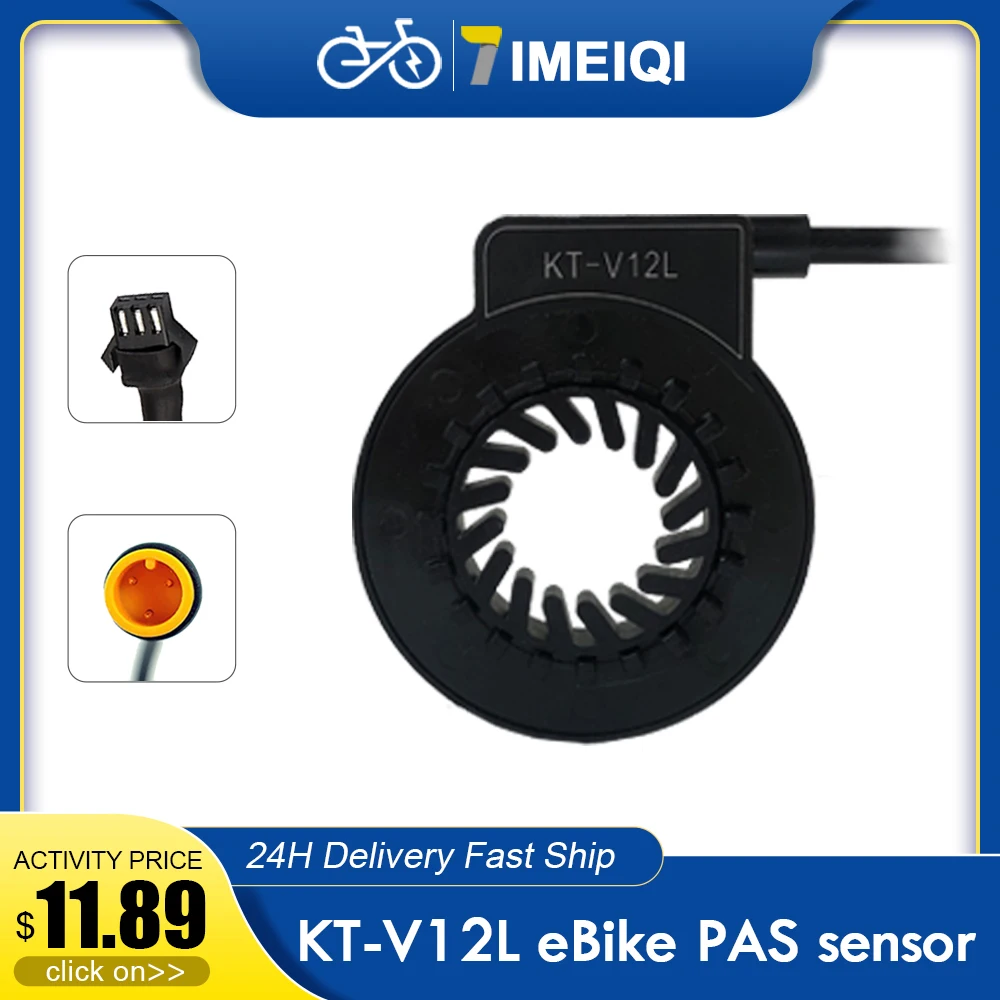 Сензор за Асистент на Педала на електрическото колело KT-V12L, 12 Магнити, Двойни Сензори на Хол, Сензор ПА за Электровелосипеда, Комплект за Ремонт на Велосипеди